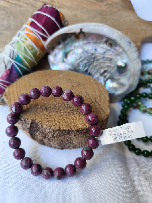 Rubis Trace de Zoïsite AAA ( rare )