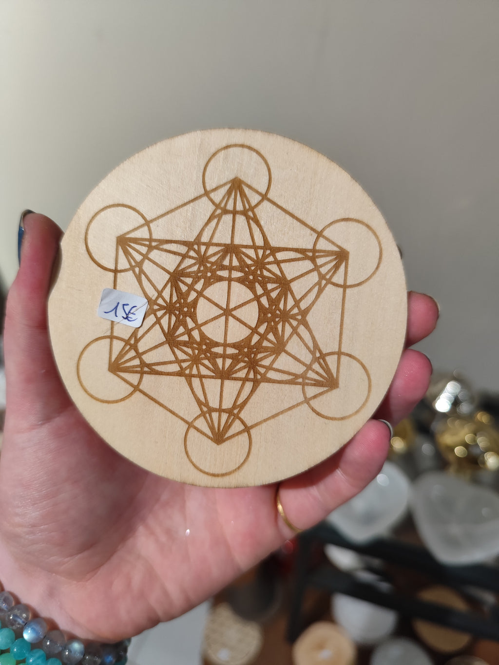 Plaque de Rechargement